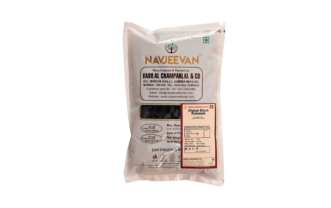 Navjeevan Afghan Black Kishmish    Pack  250 grams